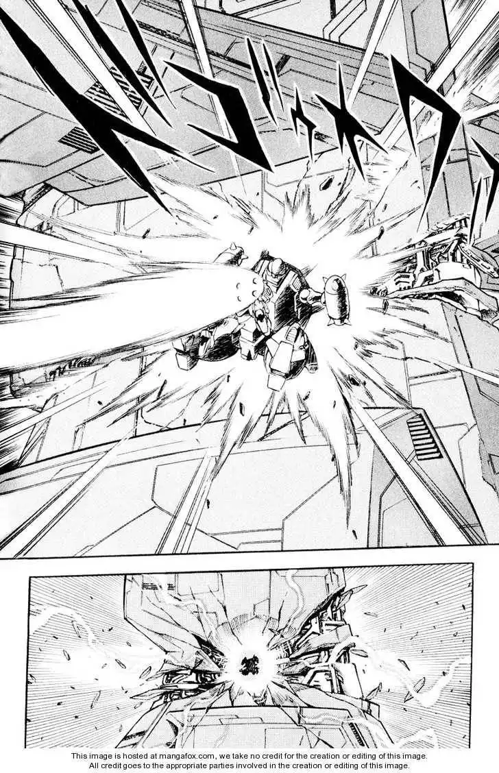 Mobile Suit Crossbone Gundam Chapter 3.4 23